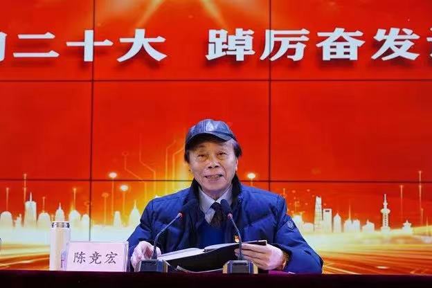 微信圖片_2023022409133413.jpg 微信圖片_2023022409133413.jpg